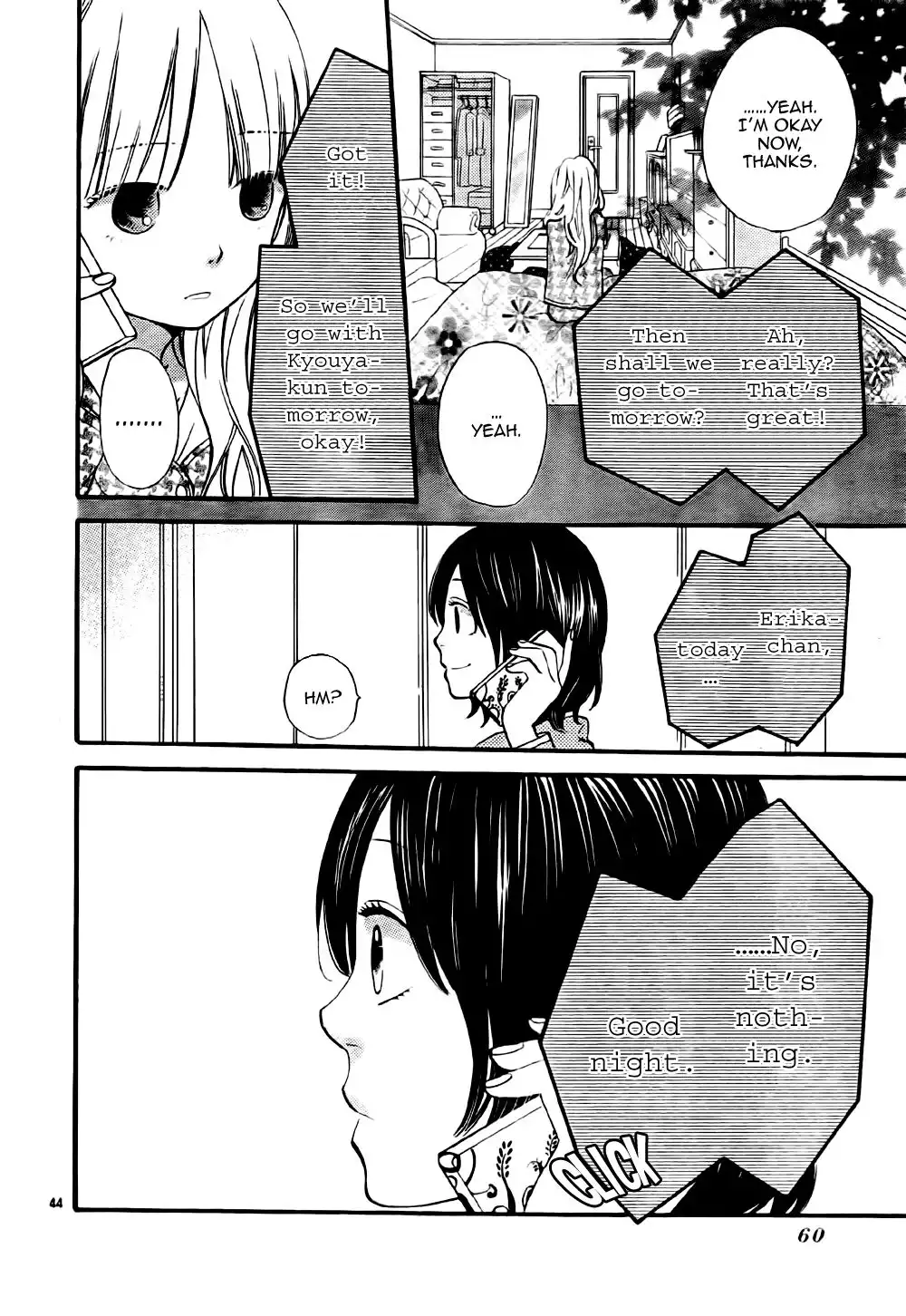 Ookami Shoujo to Kuro Ouji Chapter 24 44